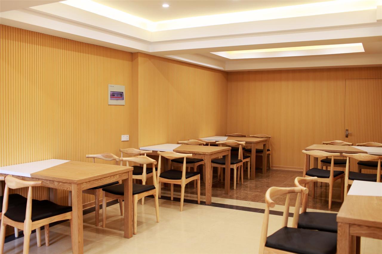 格林豪泰山东省烟台市开发区国际机场北京北路贝壳酒店 蓬莱 外观 照片
